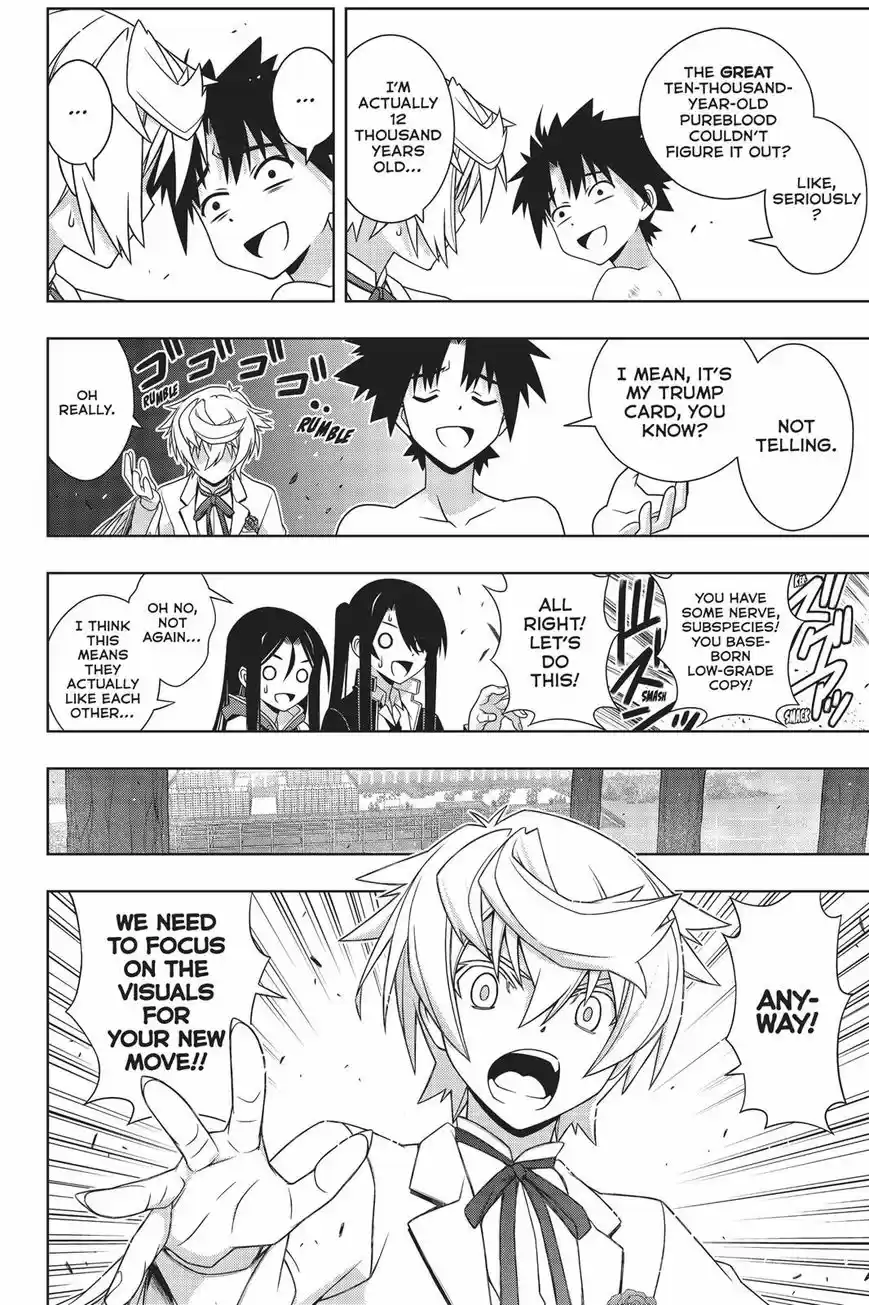 UQ Holder! 159