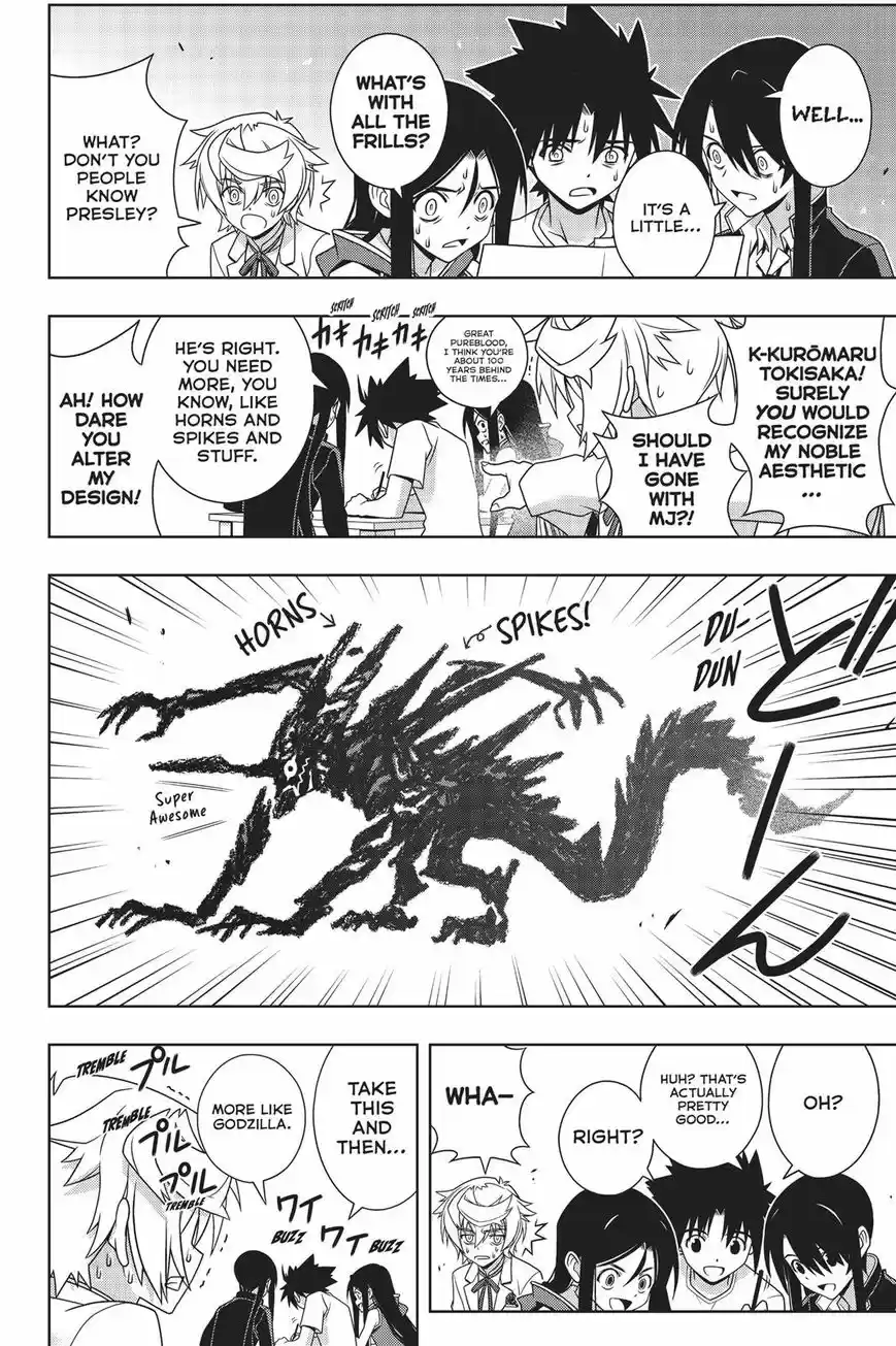 UQ Holder! 159