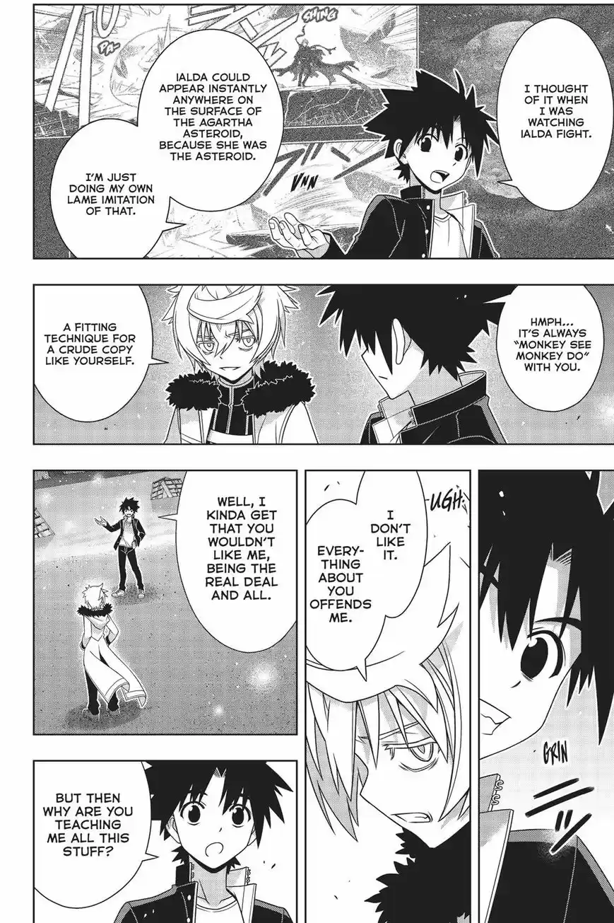 UQ Holder! 159