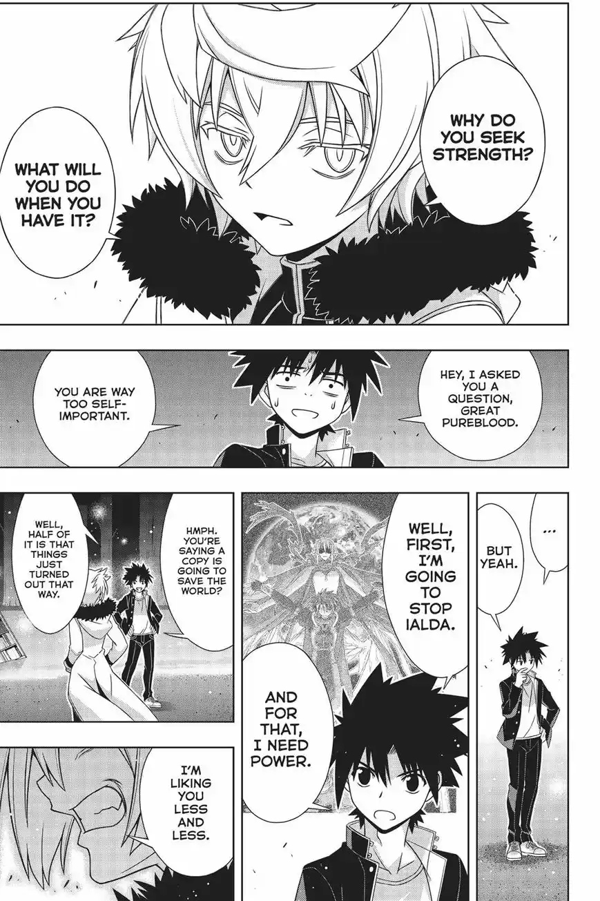 UQ Holder! 159