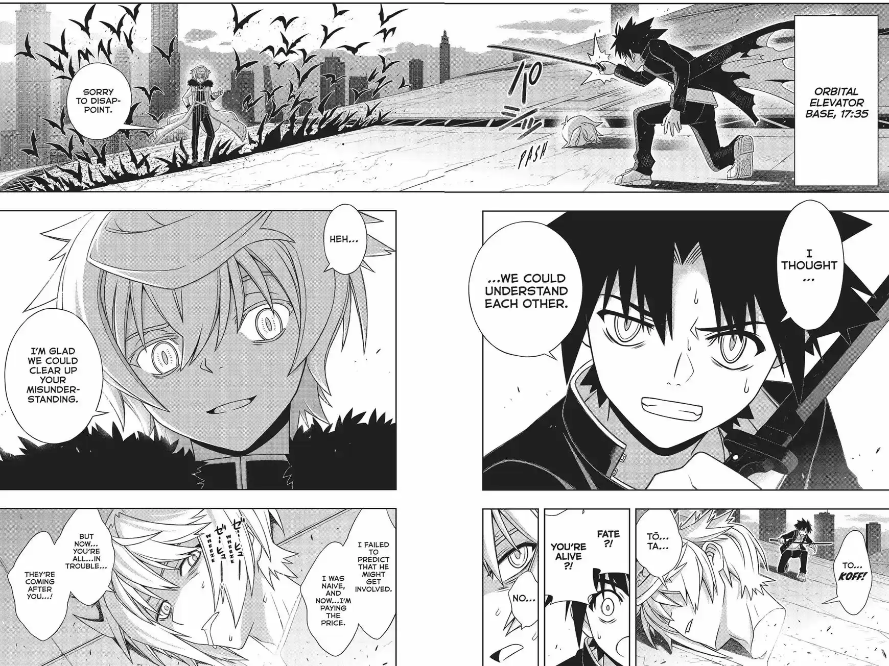 UQ Holder! 159