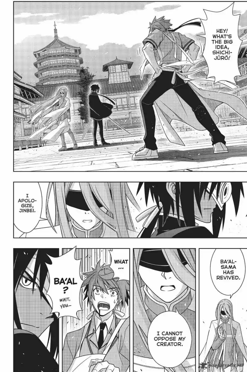 UQ Holder! 160