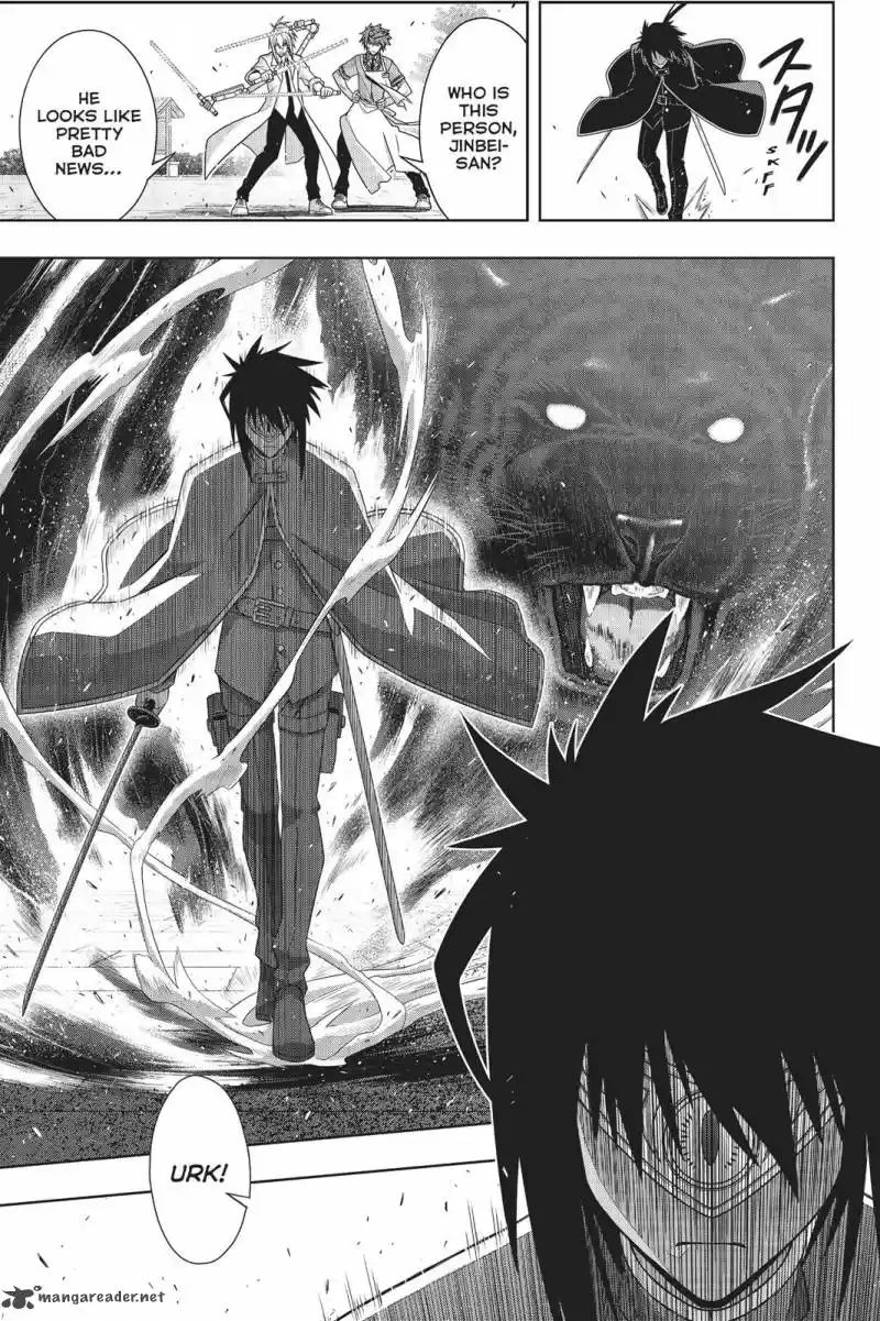 UQ Holder! 160