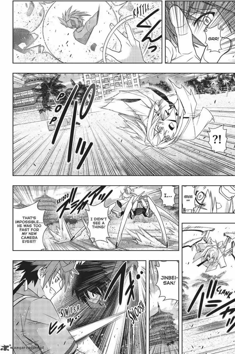 UQ Holder! 160