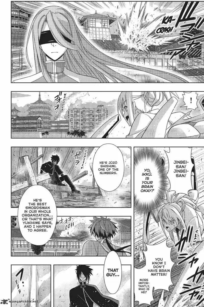 UQ Holder! 160