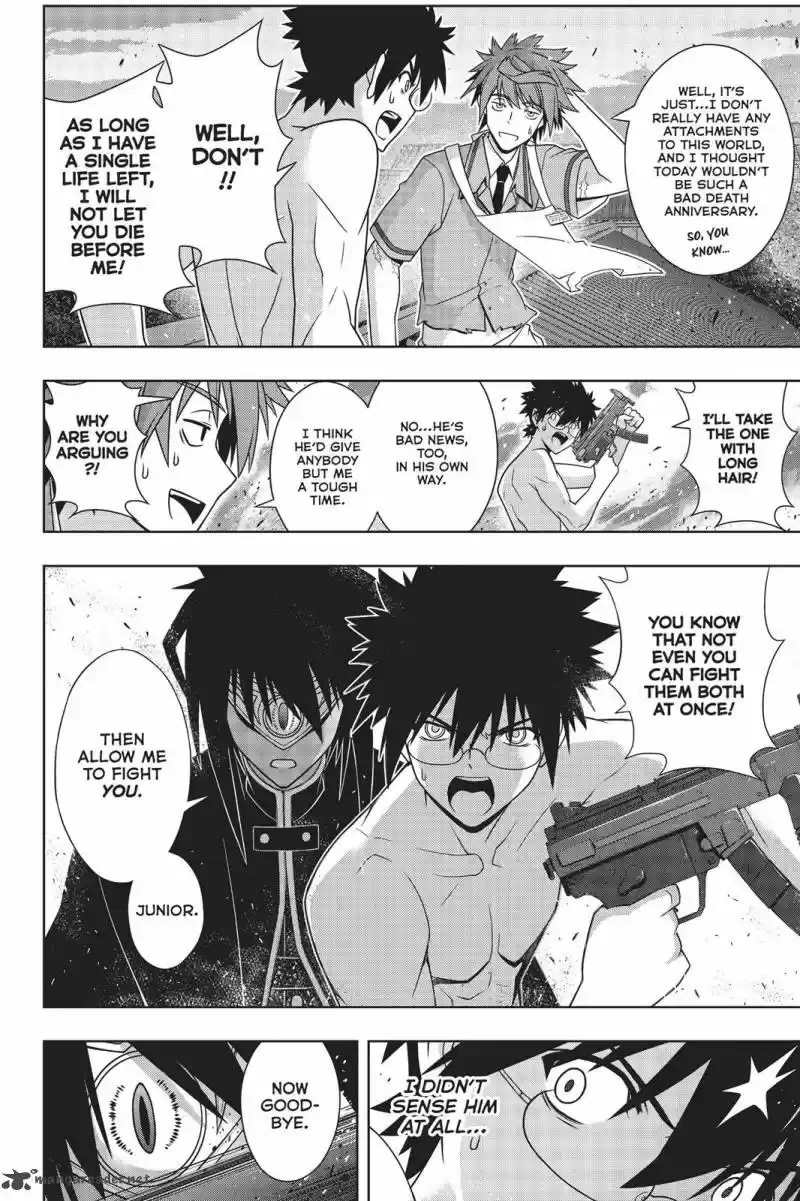 UQ Holder! 160
