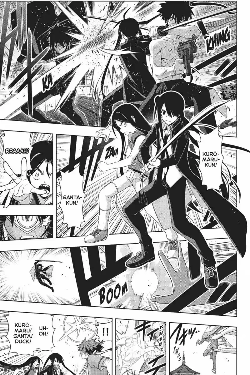 UQ Holder! 160