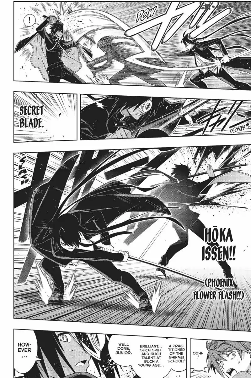 UQ Holder! 160