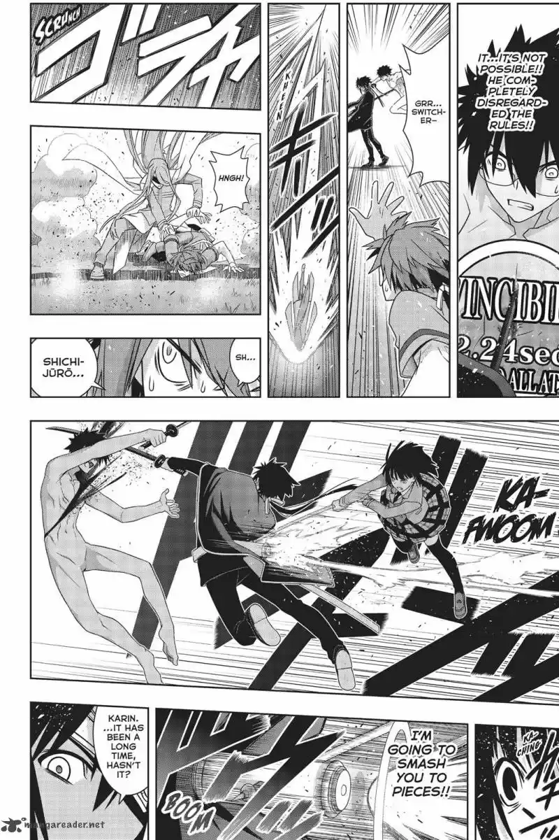 UQ Holder! 160