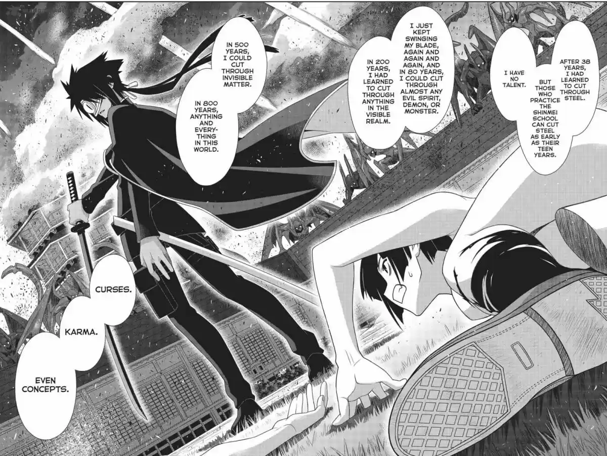 UQ Holder! 160