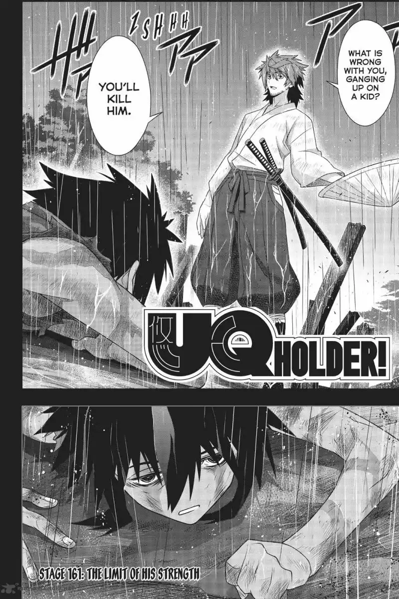 UQ Holder! 161