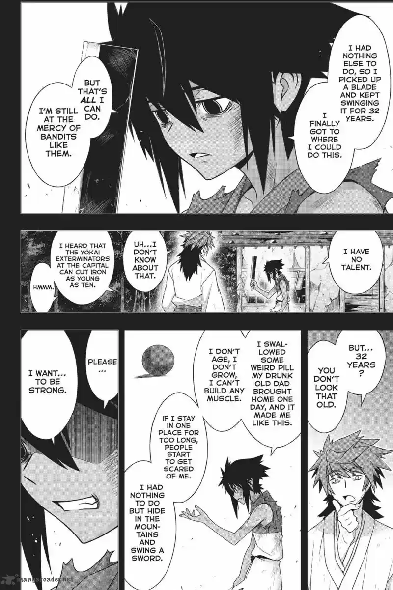 UQ Holder! 161