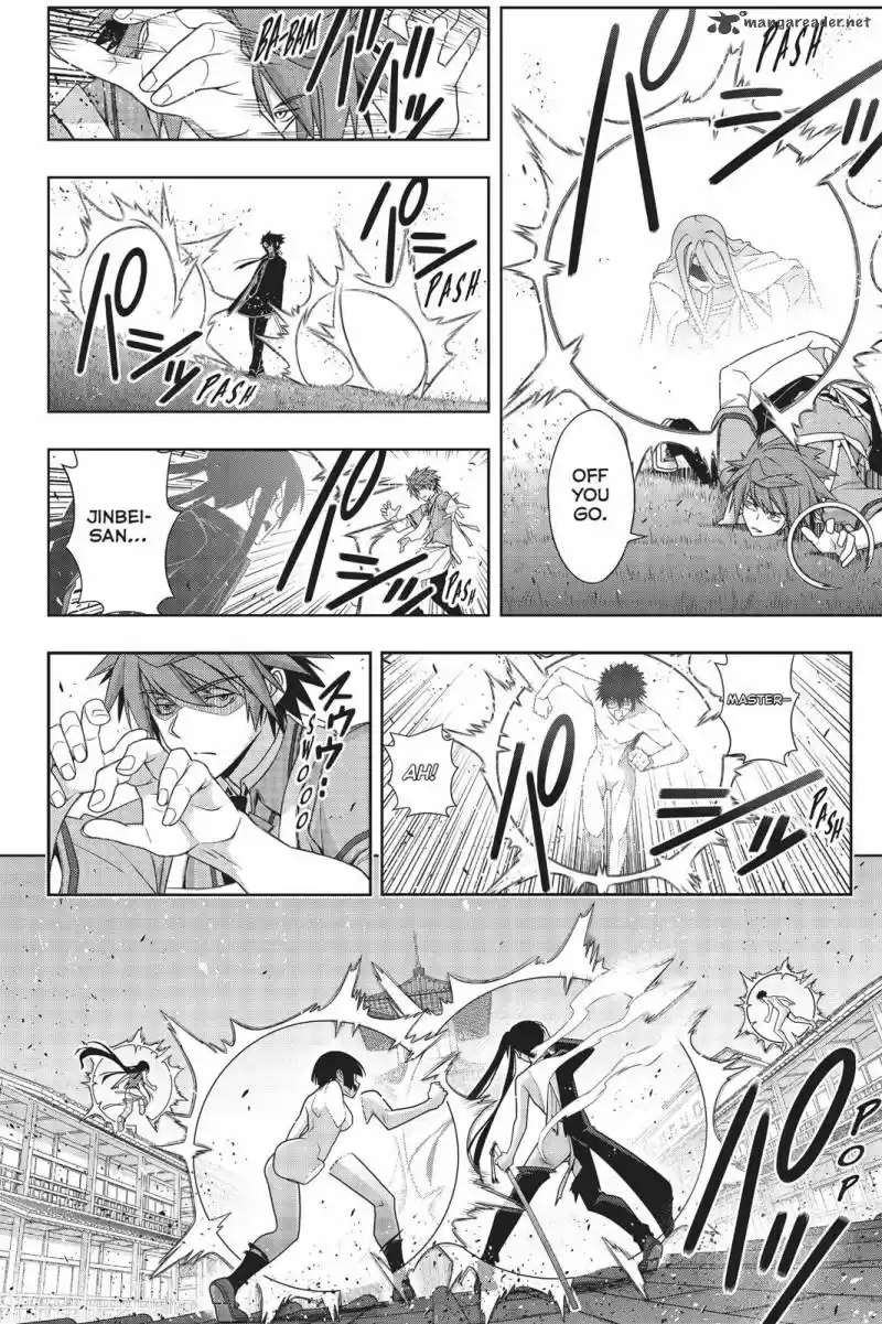 UQ Holder! 161