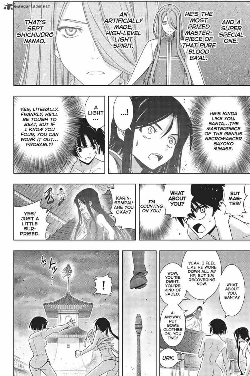 UQ Holder! 161
