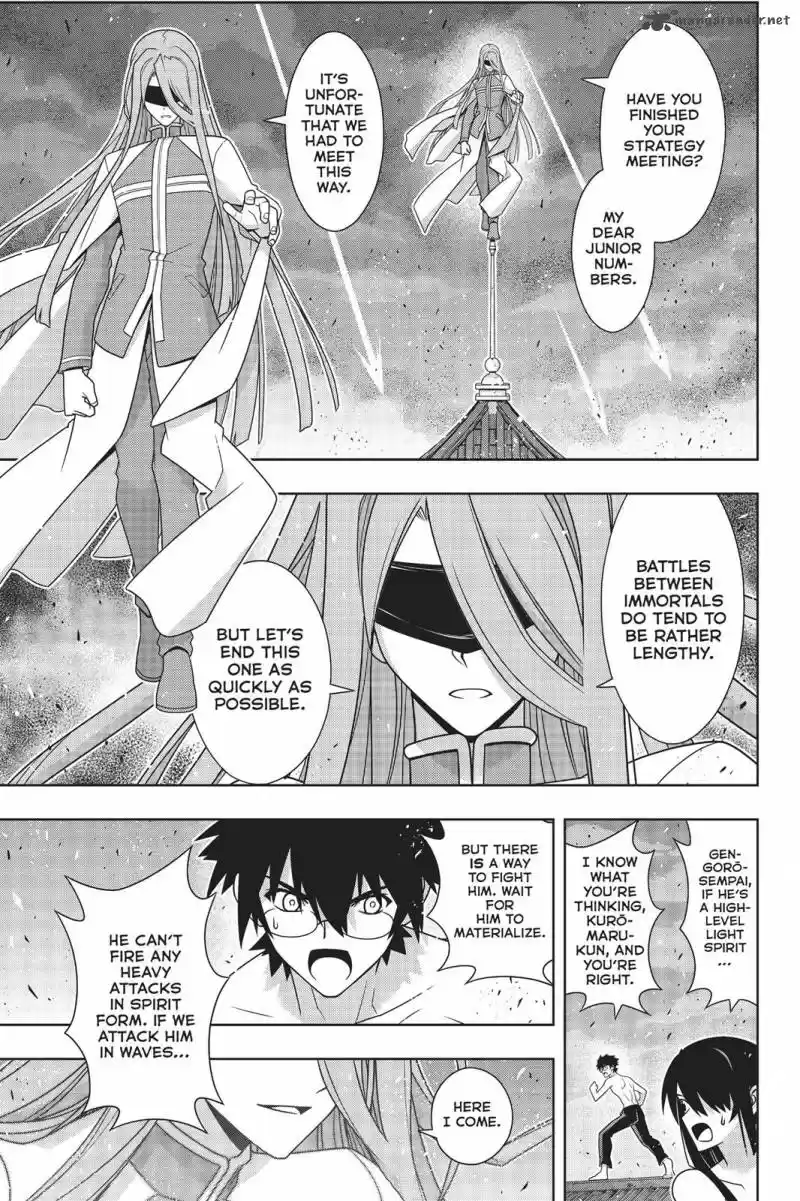 UQ Holder! 161