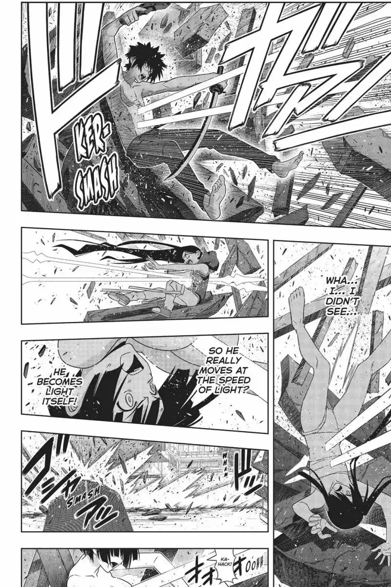 UQ Holder! 161
