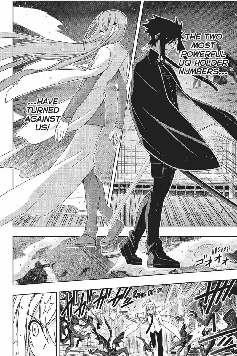UQ Holder! 161