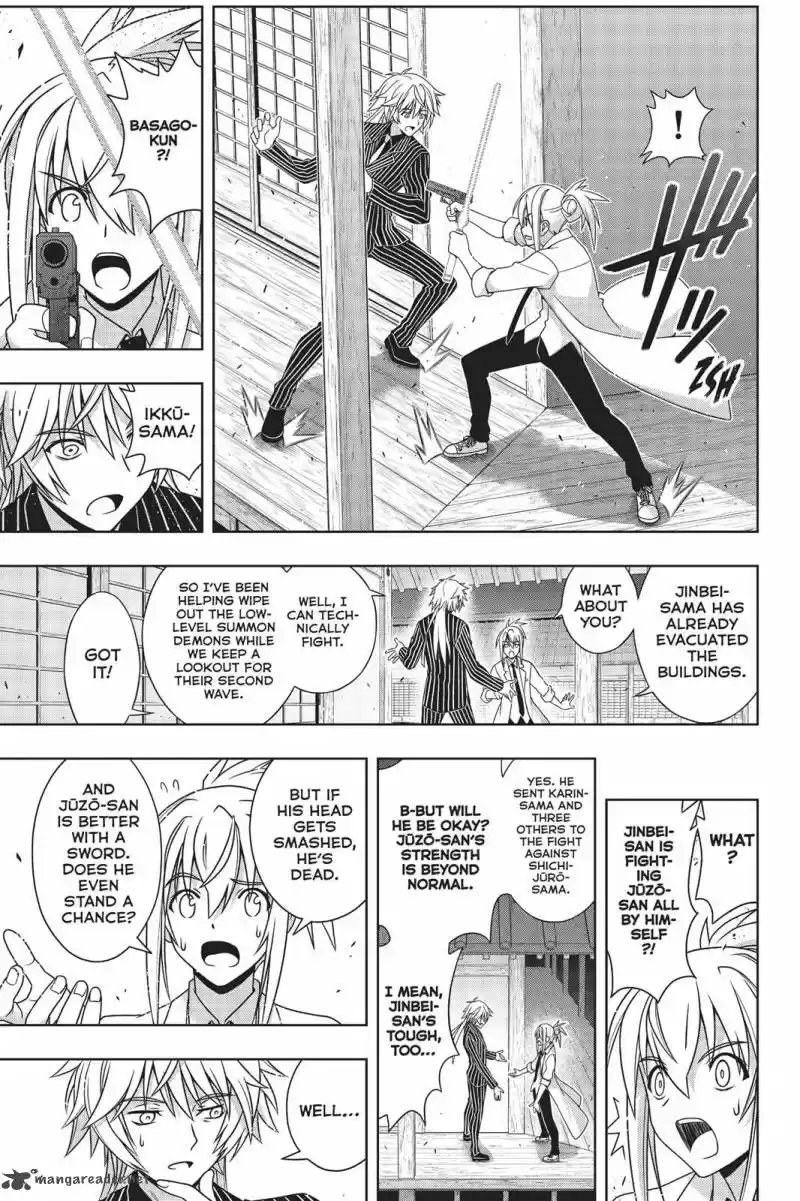 UQ Holder! 161