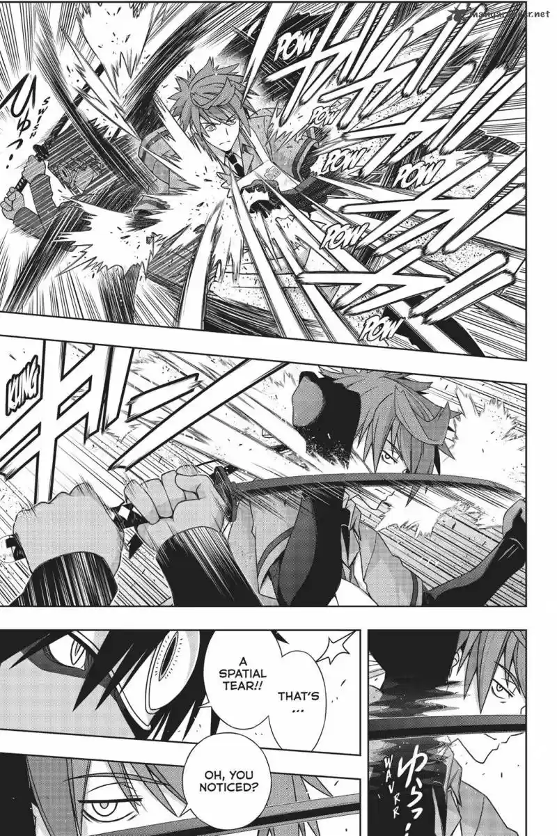 UQ Holder! 161