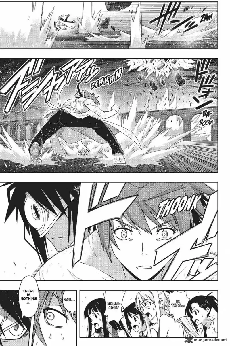 UQ Holder! 161