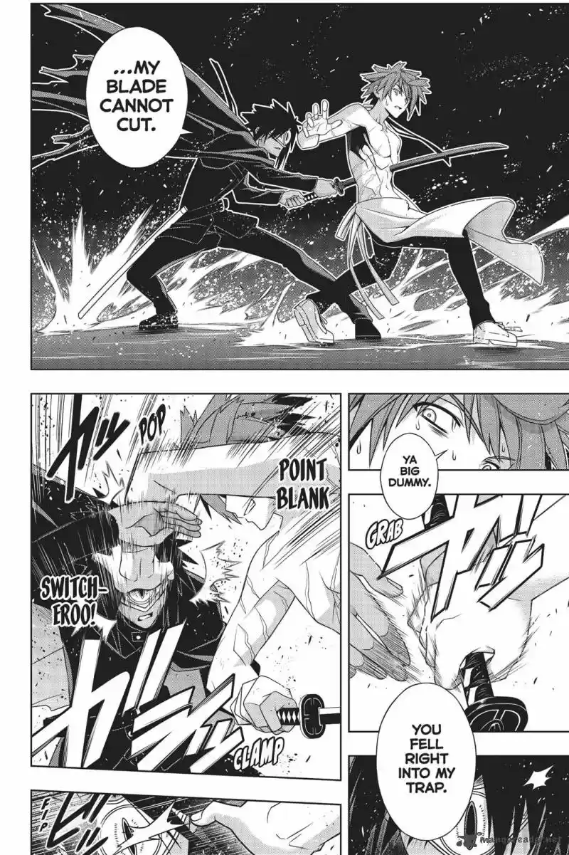 UQ Holder! 161