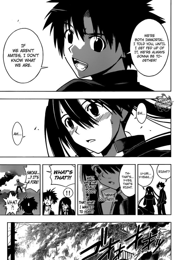 UQ Holder! 18