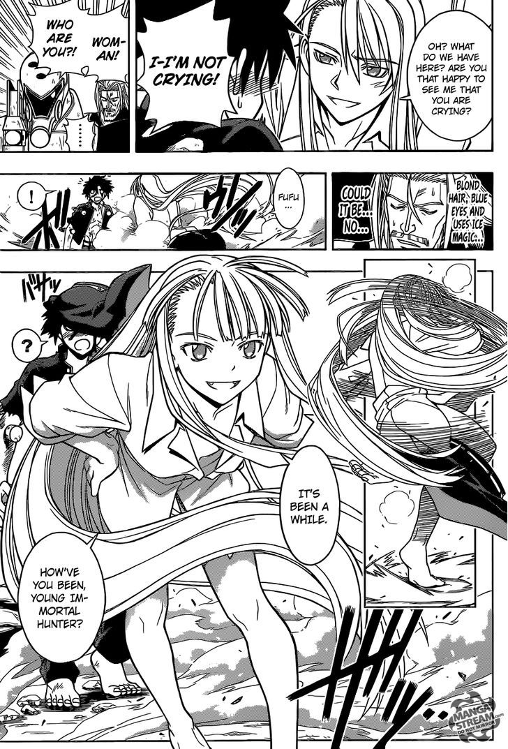 UQ Holder! 28