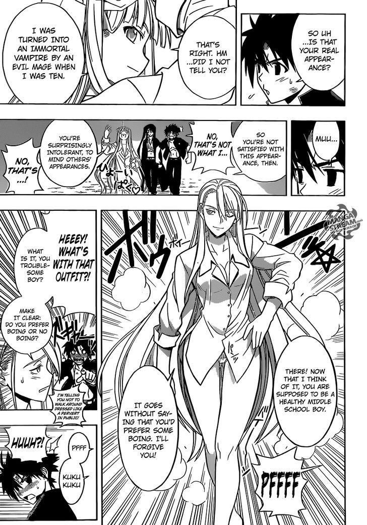 UQ Holder! 30