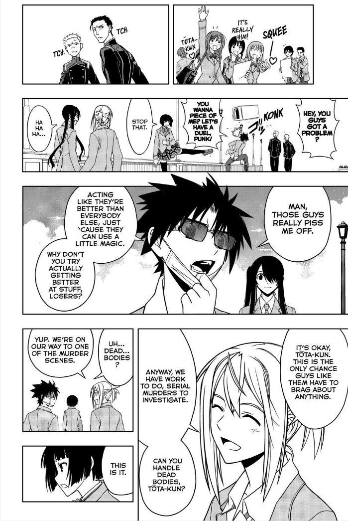 UQ Holder! 45