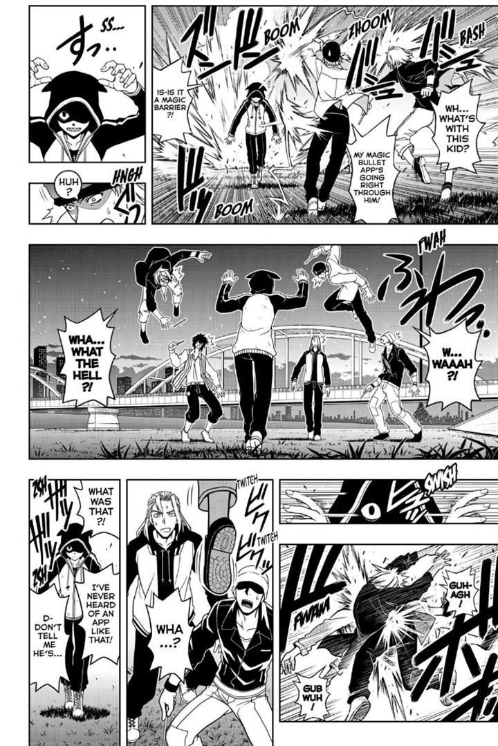 UQ Holder! 46