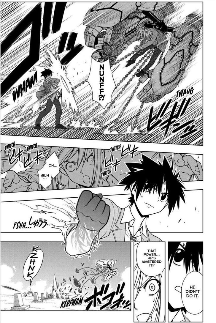 UQ Holder! 51