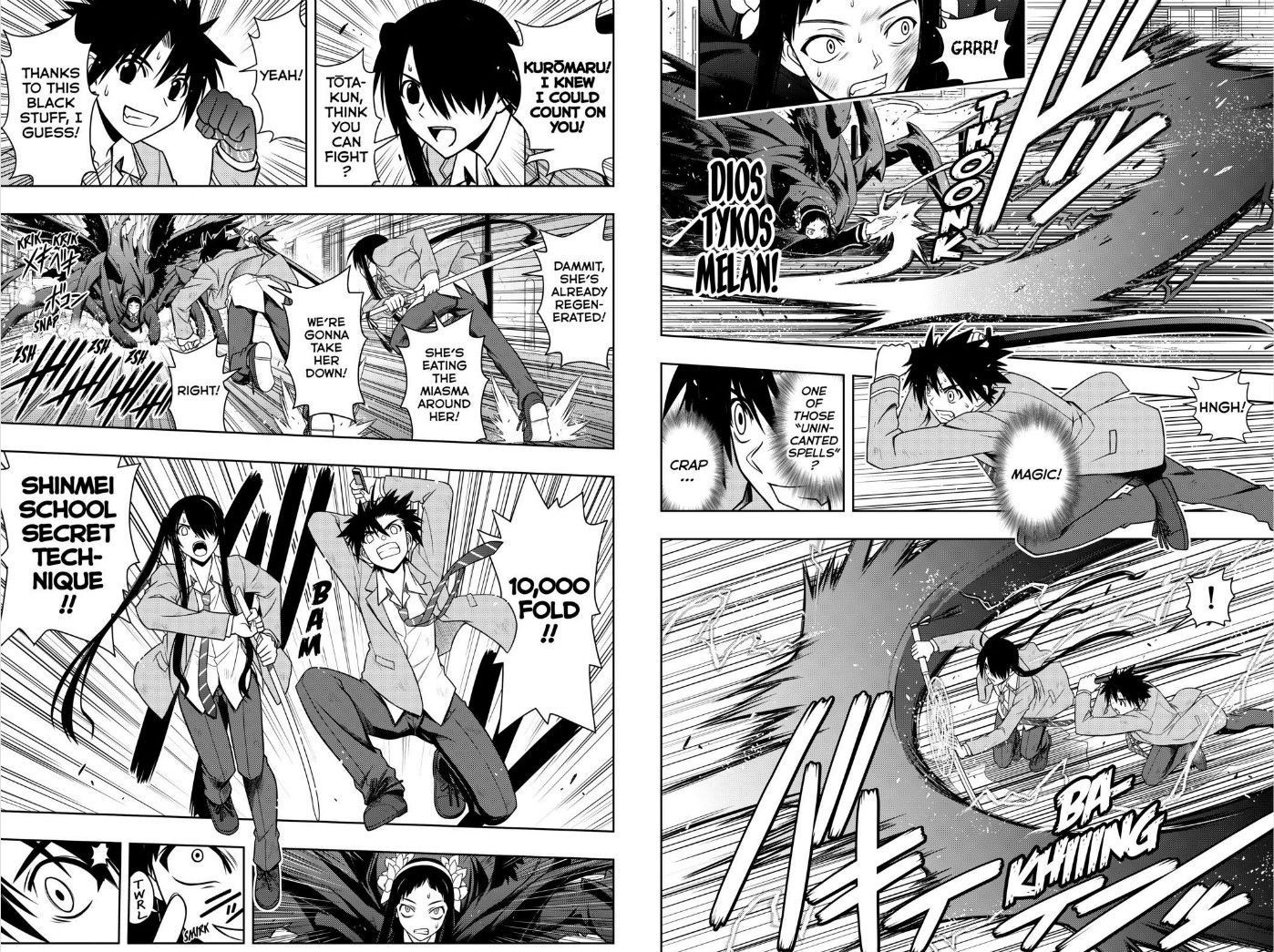 UQ Holder! 54