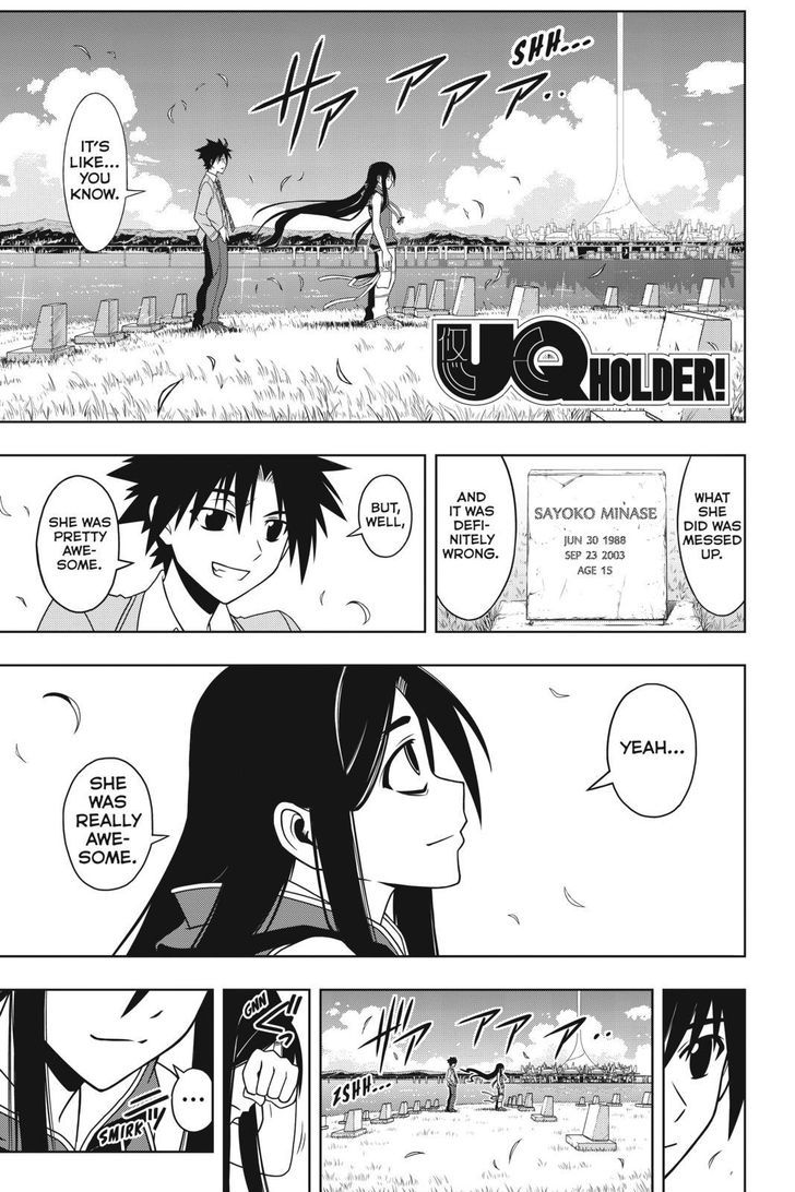 UQ Holder! 61