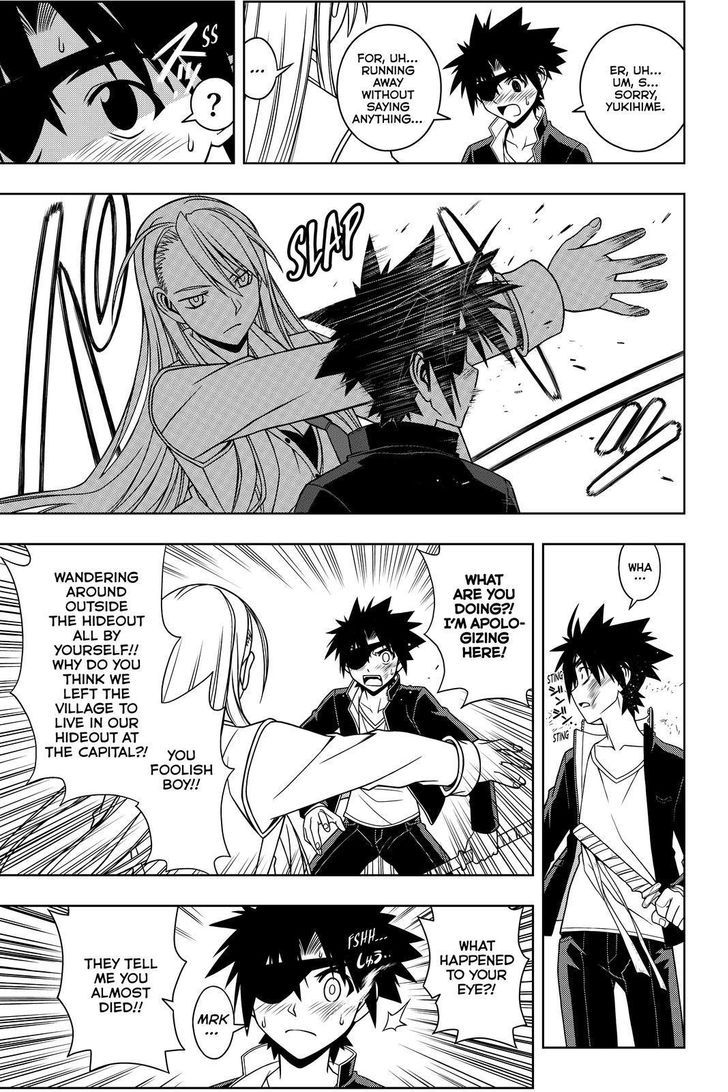 UQ Holder! 76