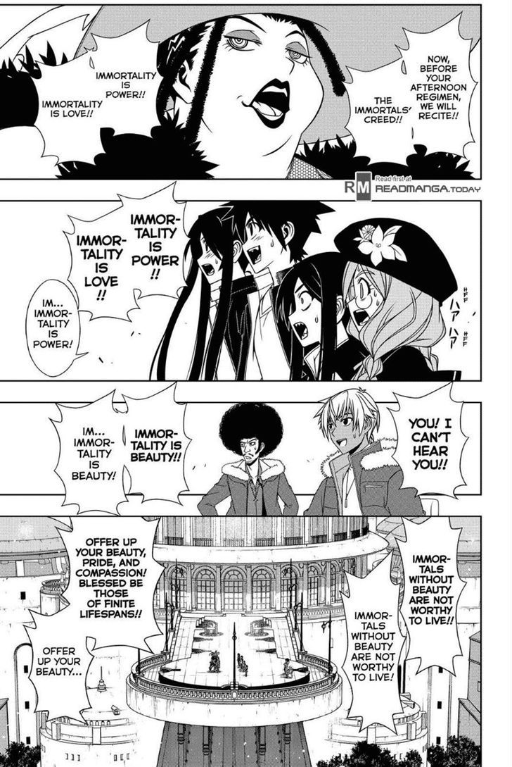 UQ Holder! 79