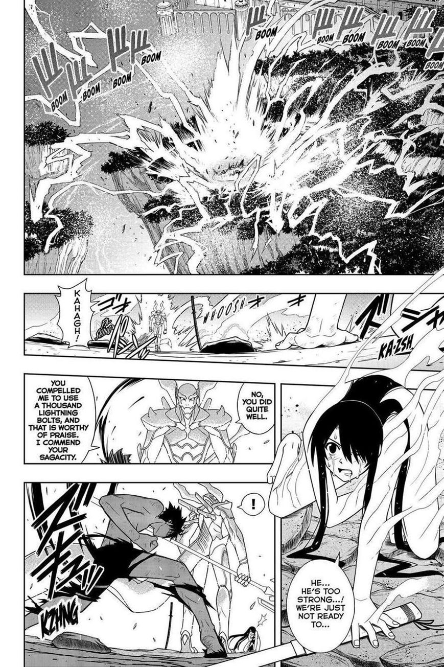 UQ Holder! 89