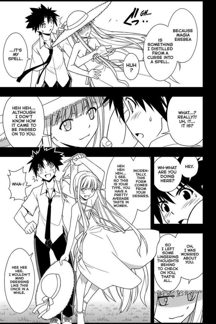 UQ Holder! 90