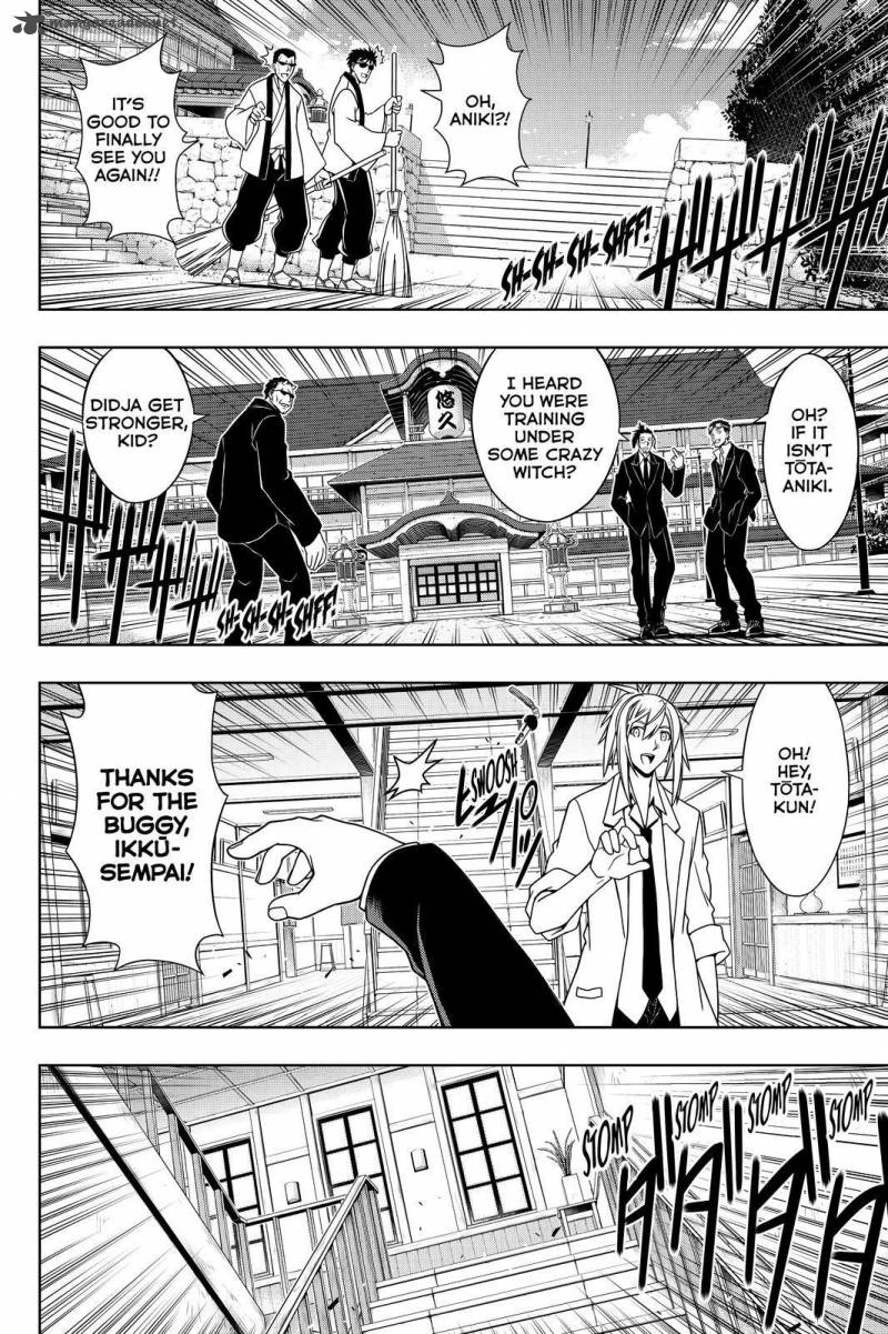 UQ Holder! 96