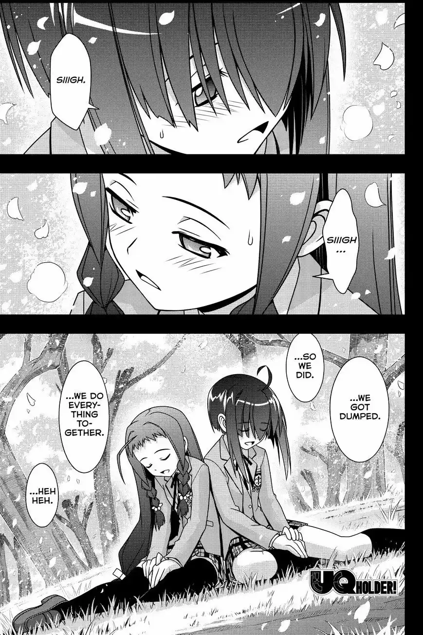 UQ Holder! ch.138