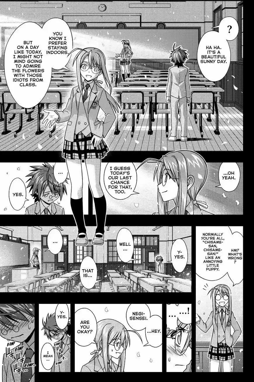 UQ Holder! ch.138