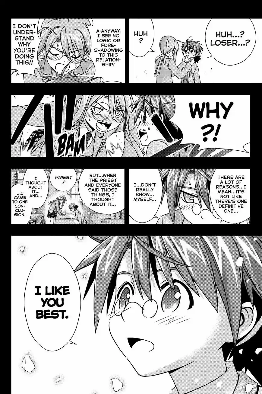 UQ Holder! ch.138