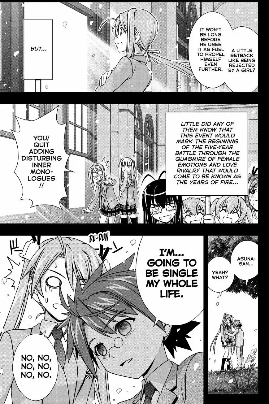 UQ Holder! ch.138