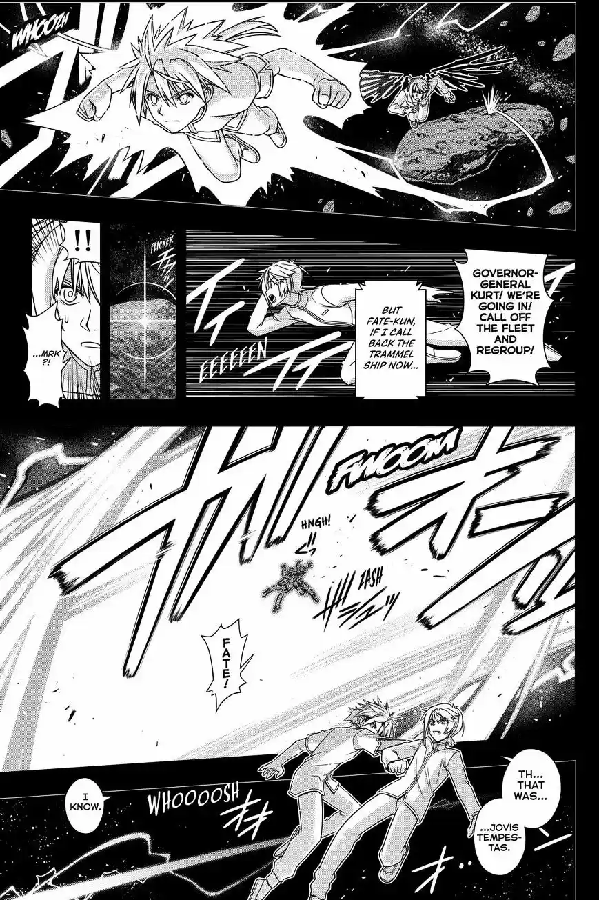 UQ Holder! ch.138