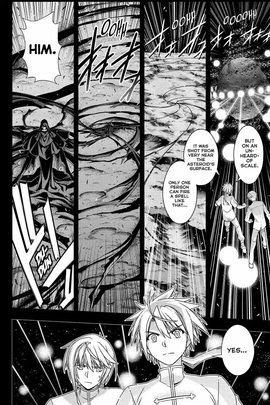 UQ Holder! ch.138