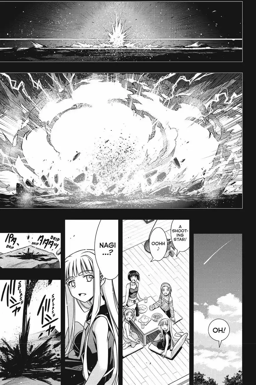 UQ Holder! ch.140