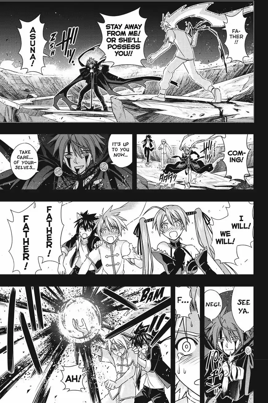 UQ Holder! ch.140