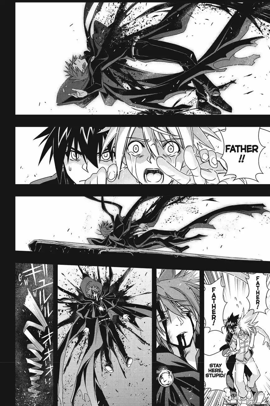 UQ Holder! ch.140