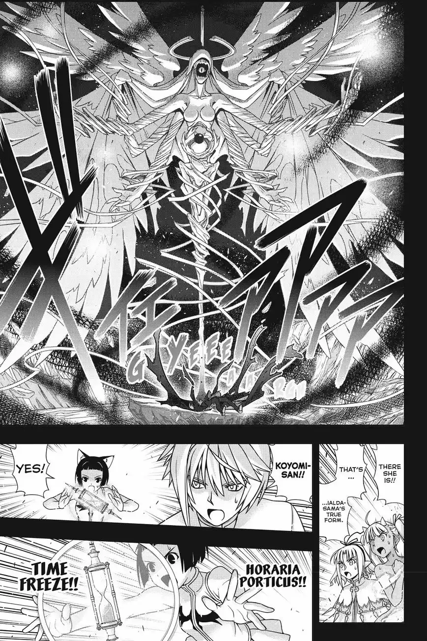 UQ Holder! ch.140
