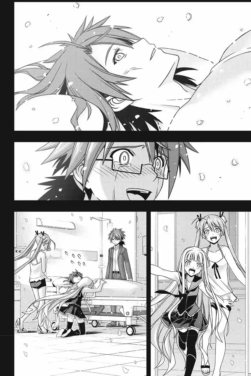 UQ Holder! ch.140