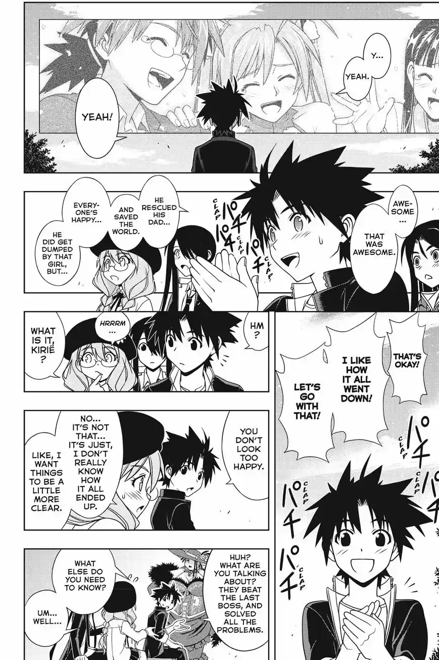 UQ Holder! ch.140